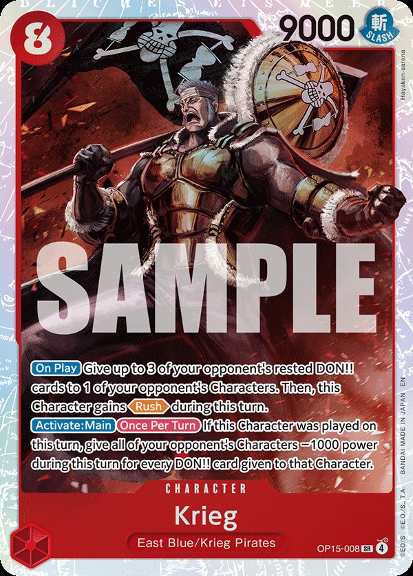 Krieg (OP15-008)
