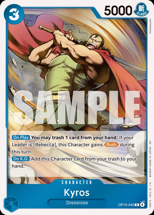 Kyros (Dash Pack)