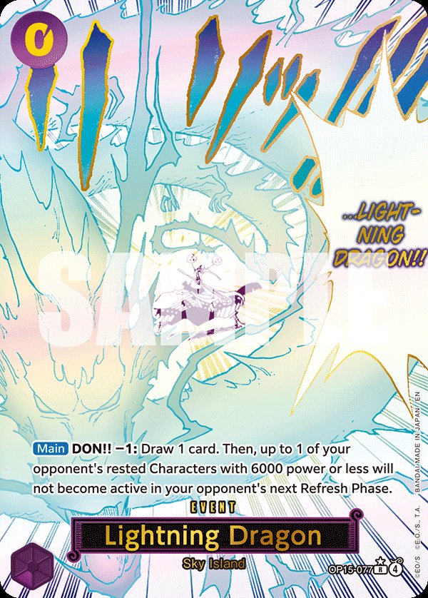Lightning Dragon (Alternate Art)