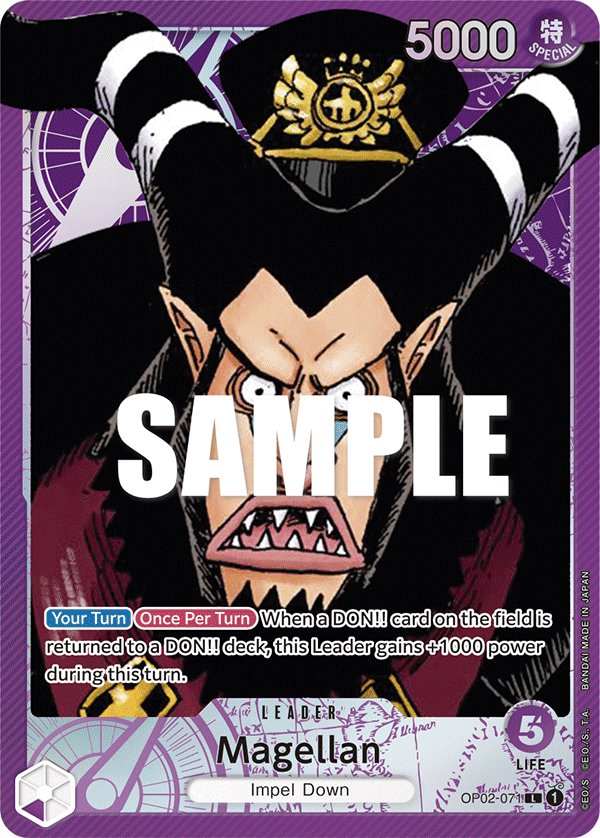 Magellan (071) (Alternate Art)