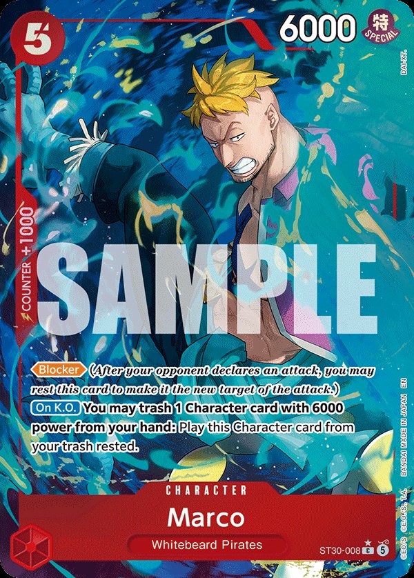 Marco (Full Art)