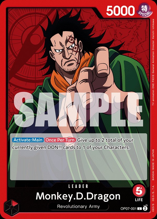 Monkey.D.Dragon (001)
