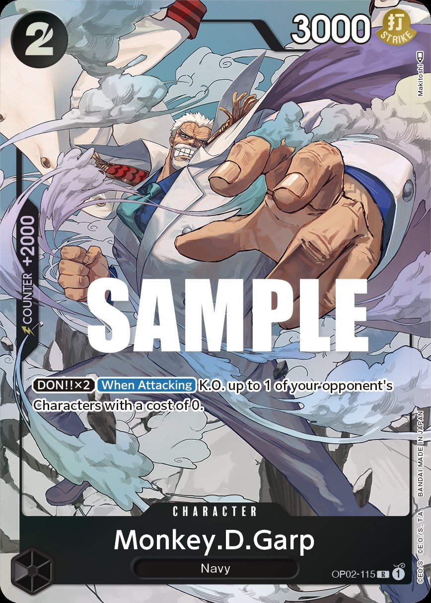 Monkey.D.Garp (115) (Alternate Art)