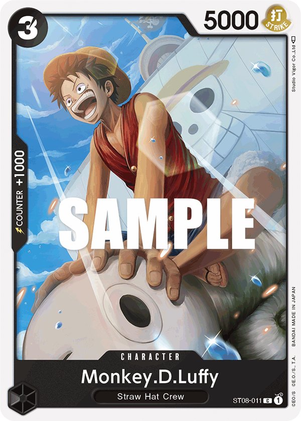 Monkey.D.Luffy (011)