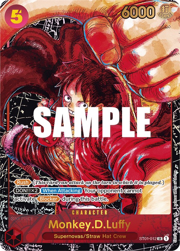 Monkey.D.Luffy (012) (Alternate Art)