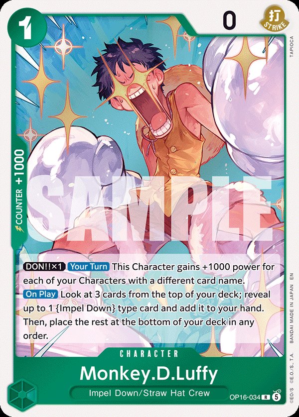 Monkey.D.Luffy (034)