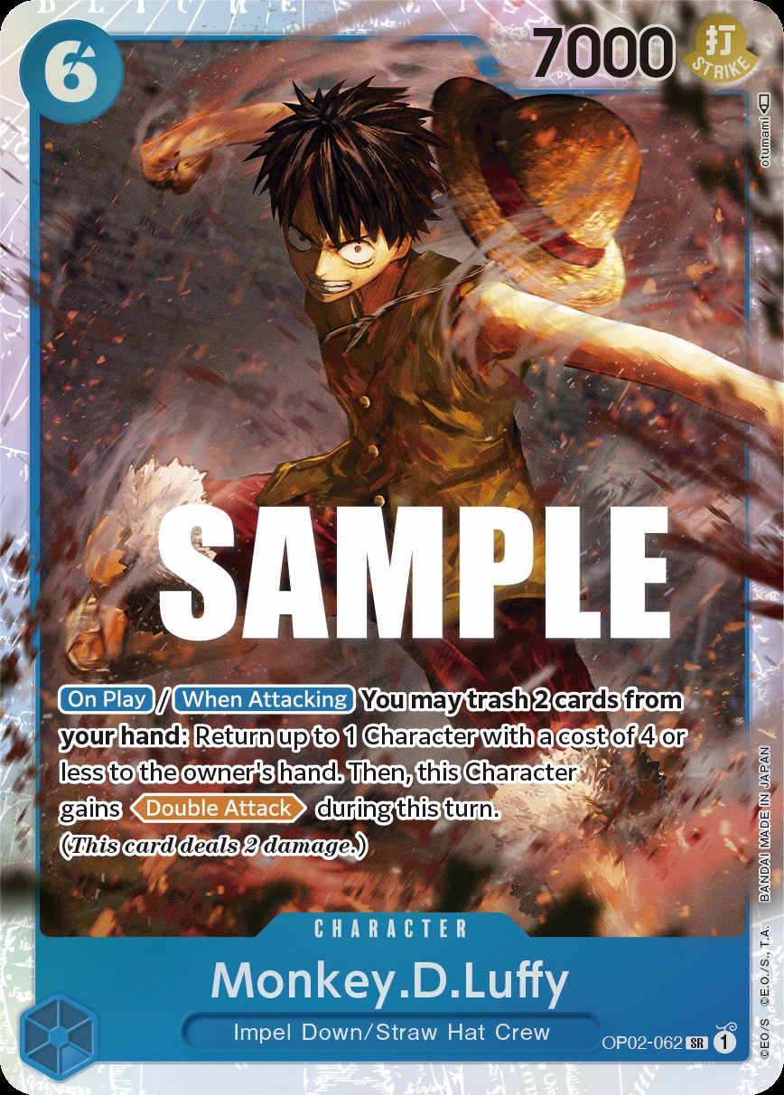 Monkey.D.Luffy (062)