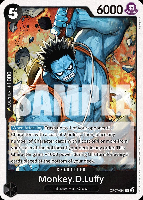 Monkey.D.Luffy (091)