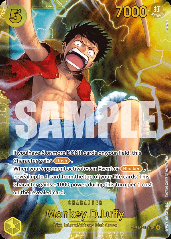 Monkey.D.Luffy (OP15-119)