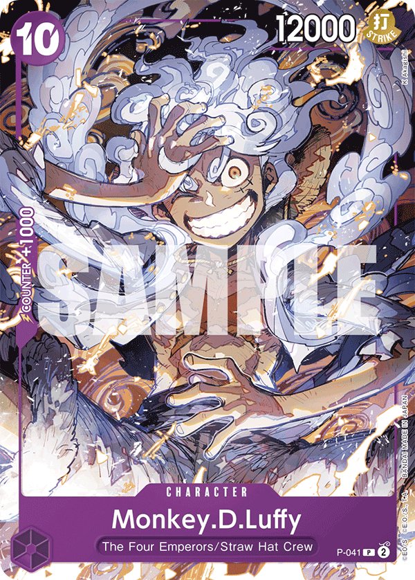 Monkey.D.Luffy (P-041)