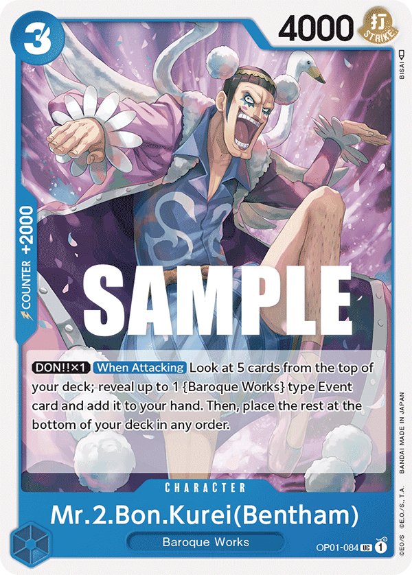 Mr.2.Bon.Kurei (Bentham)