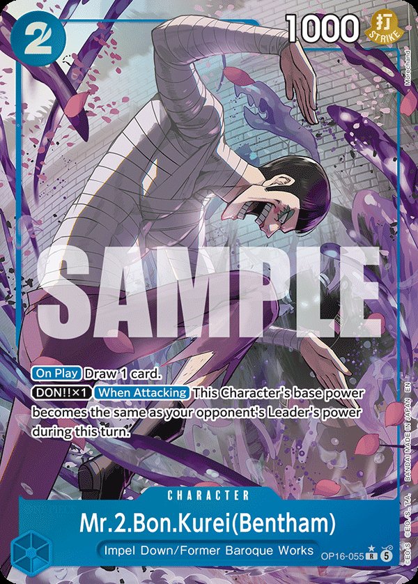 Mr.2.Bon.Kurei(Bentham) (055) (Alternate Art)