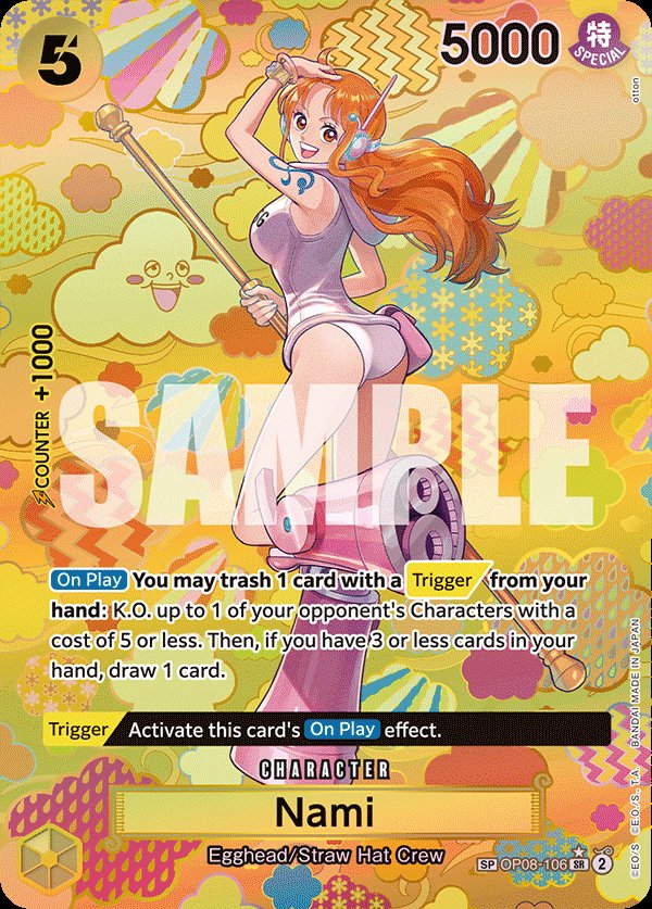 Nami (SP)