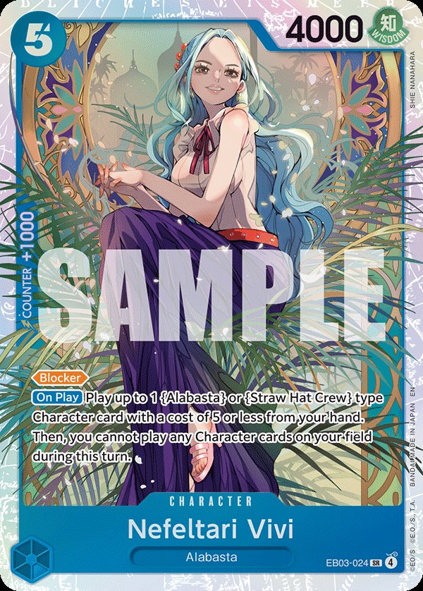 Nefeltari Vivi (024)