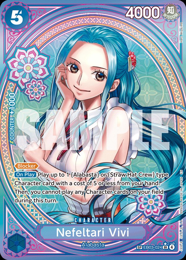 Nefeltari Vivi (024) (SP)