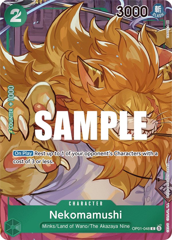Nekomamushi (Box Topper)