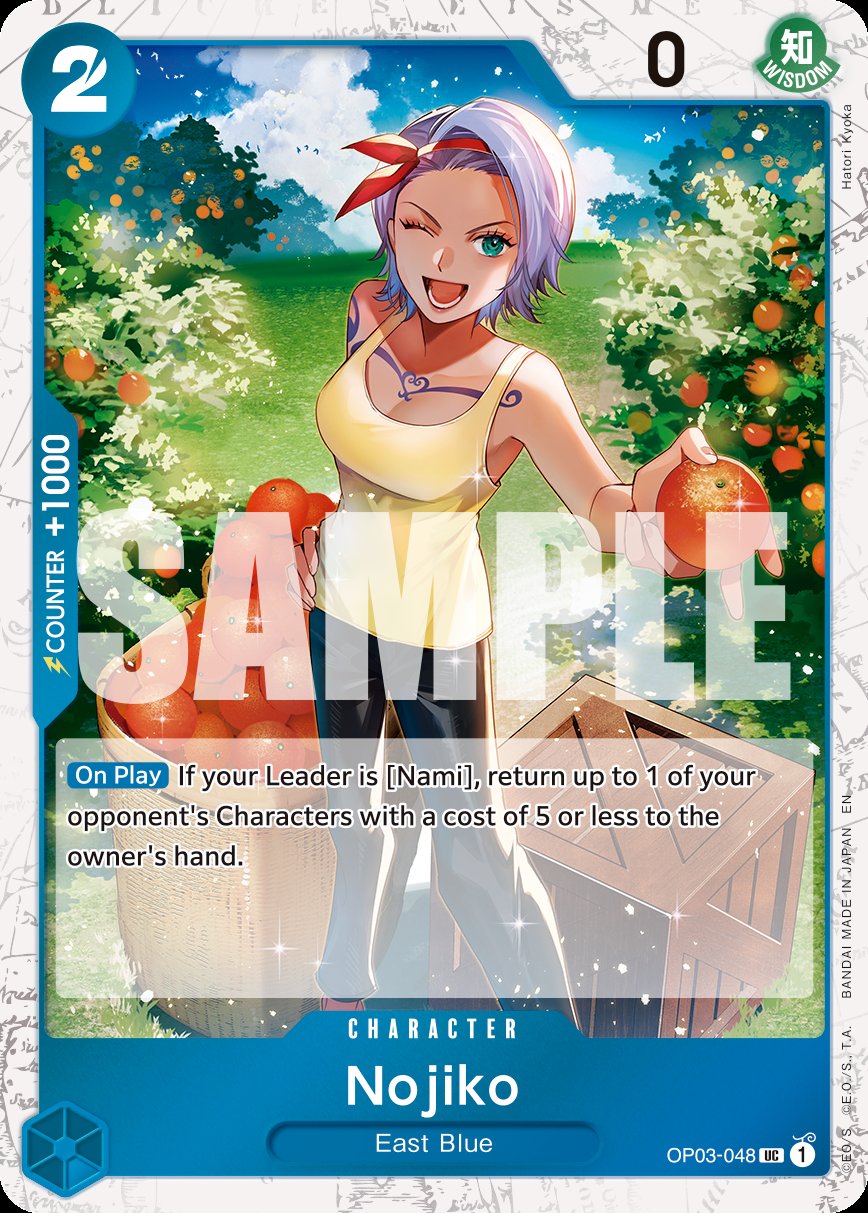 Nojiko (Pirate Foil)