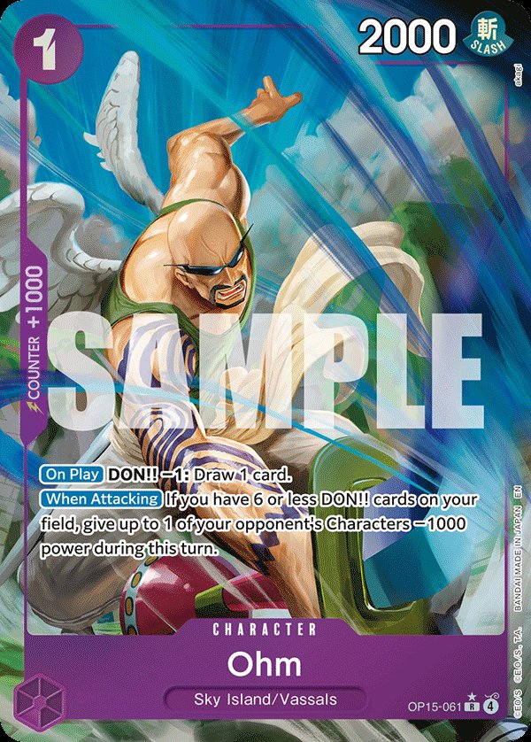 Ohm (Alternate Art)