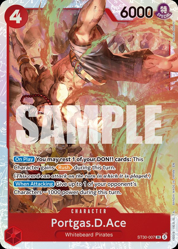 Portgas.D.Ace (007)