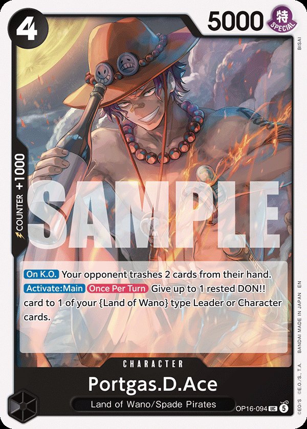 Portgas.D.Ace (094)