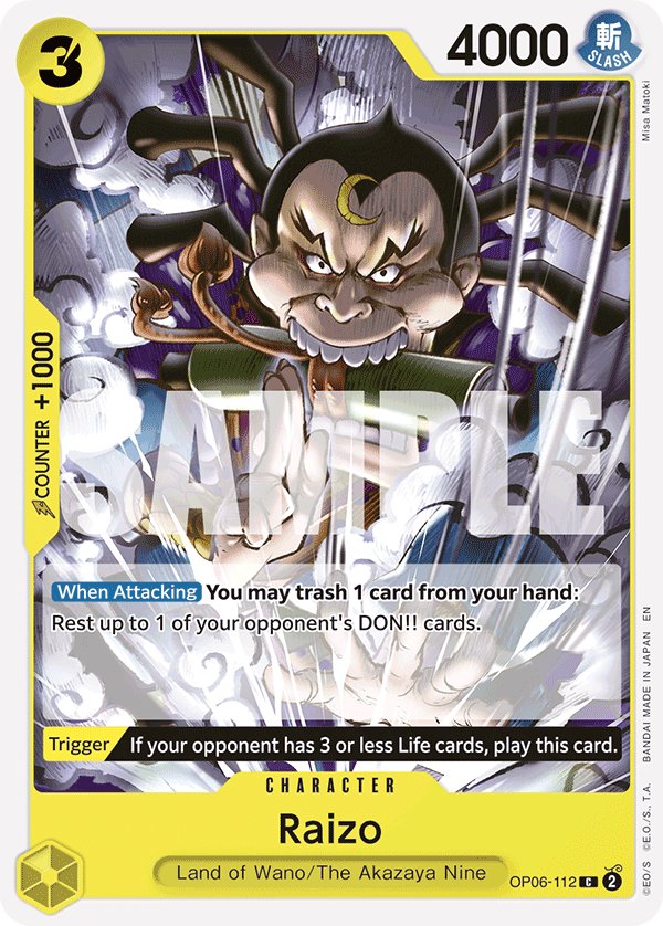 Raizo (Reprint)
