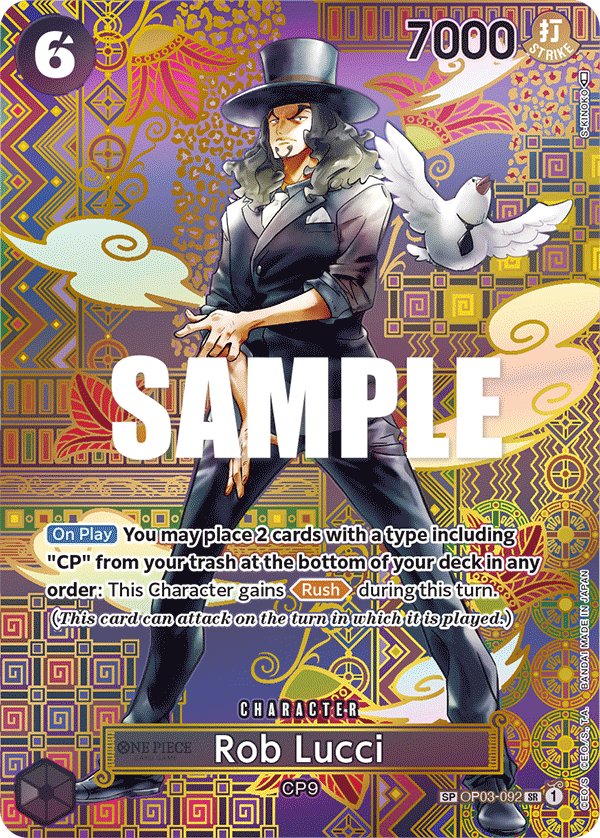 Rob Lucci (092) (SP)