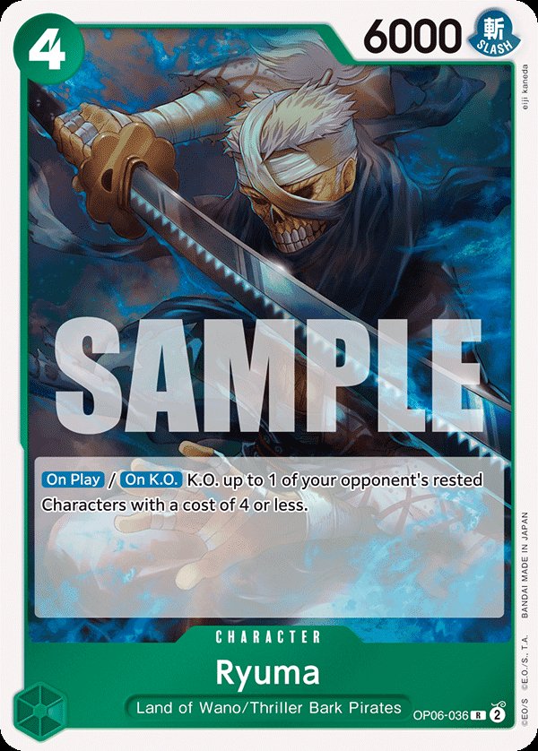 Ryuma
