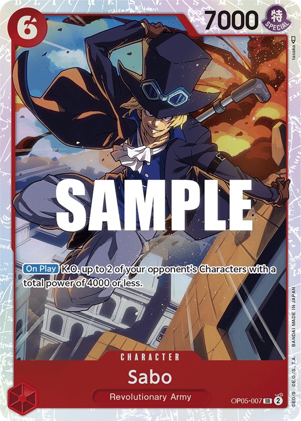 Sabo (007)