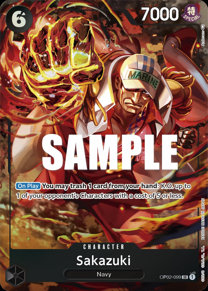 Sakazuki (Alternate Art)