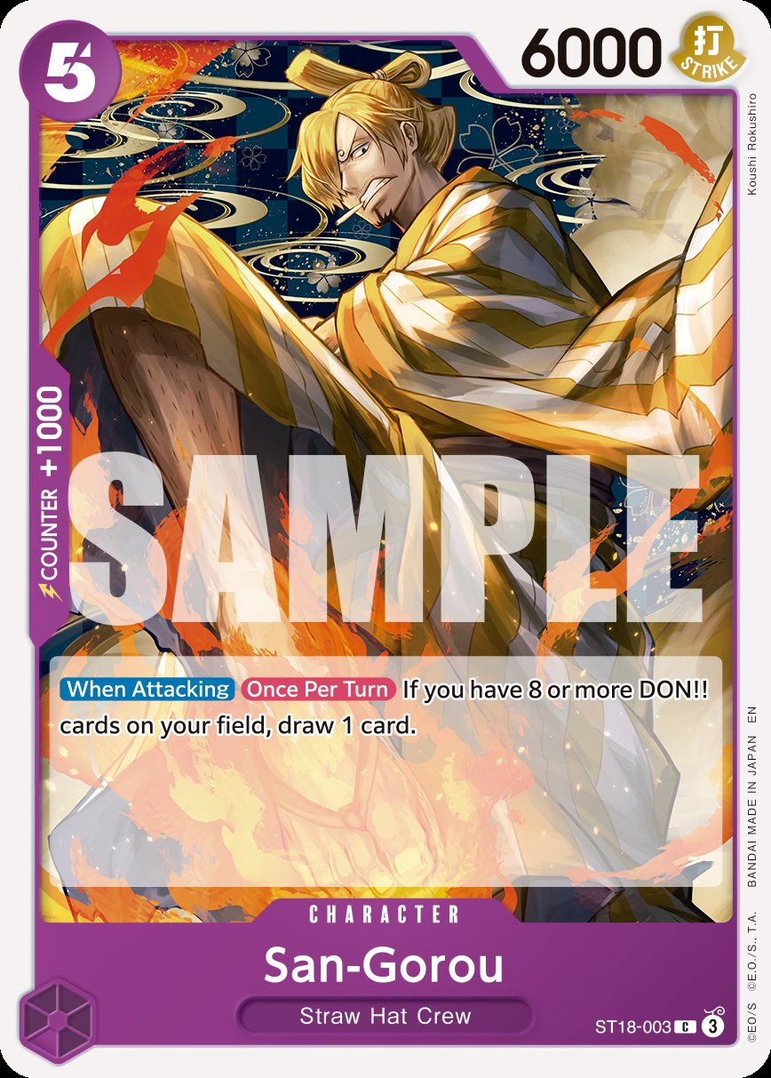 San-Gorou (Reprint)