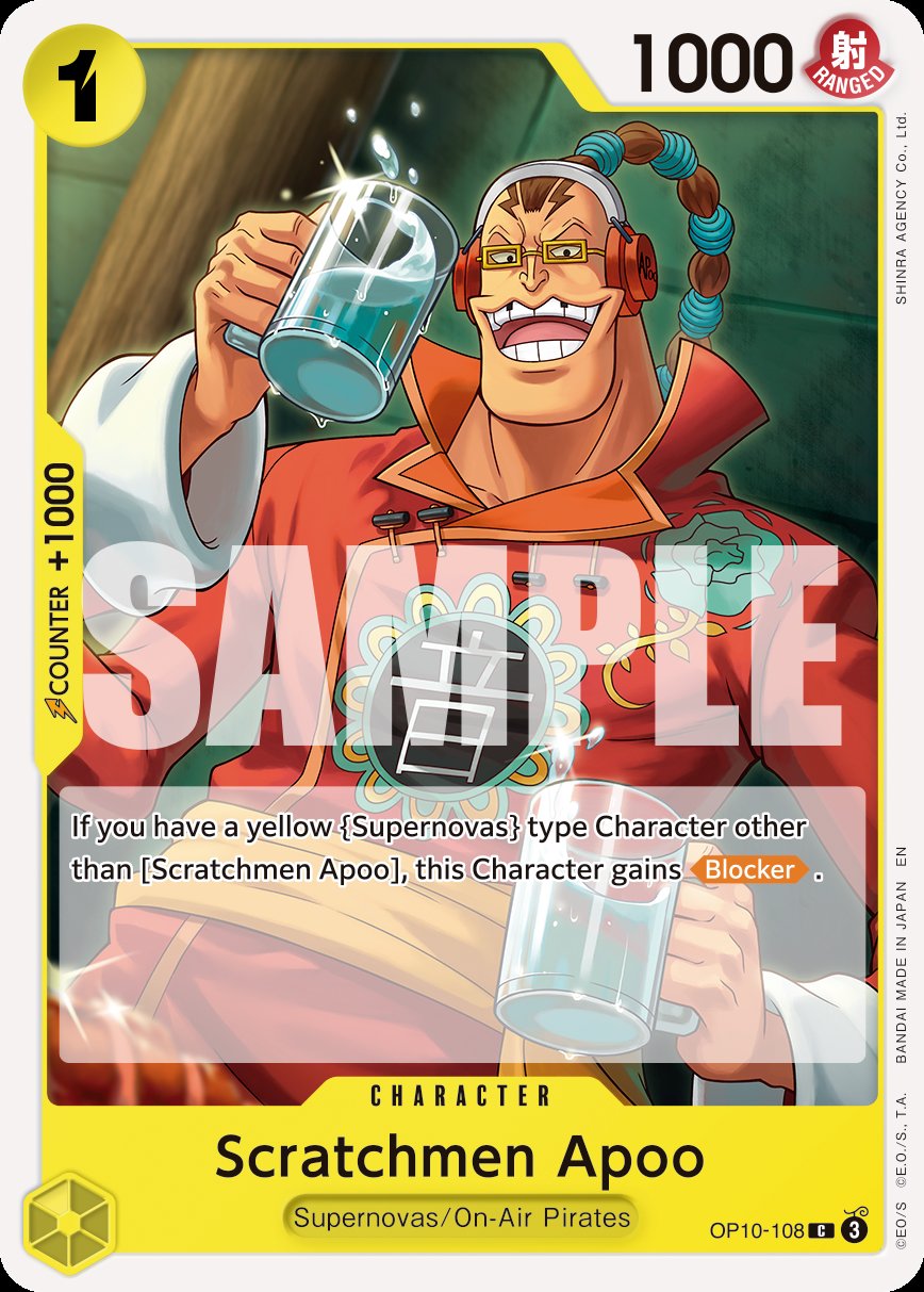 Scratchmen Apoo - OP10-108 (Reprint)