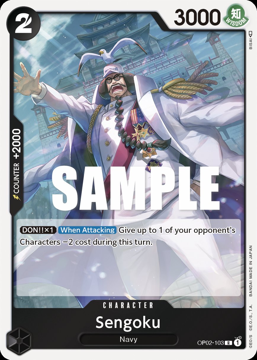 Sengoku