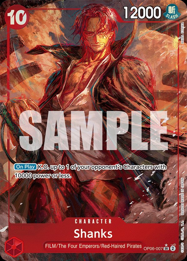 Shanks (Alternate Art)