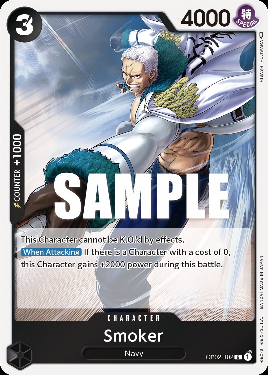 Smoker (102)