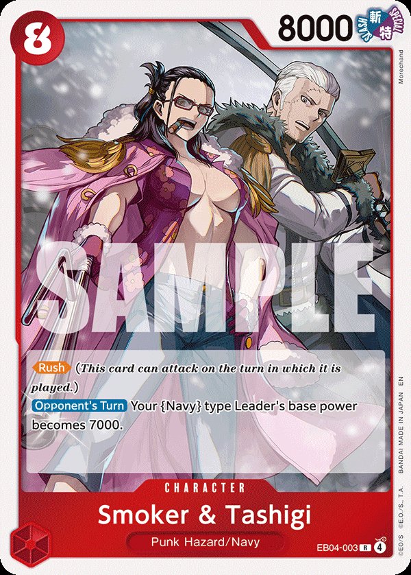 Smoker & Tashigi