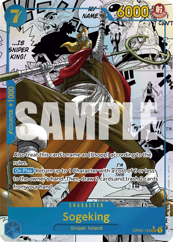 Sogeking (Manga)