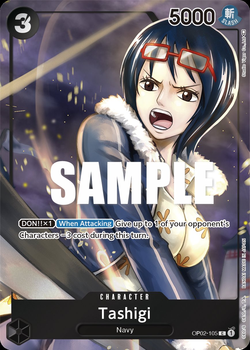 Tashigi (Box Topper)