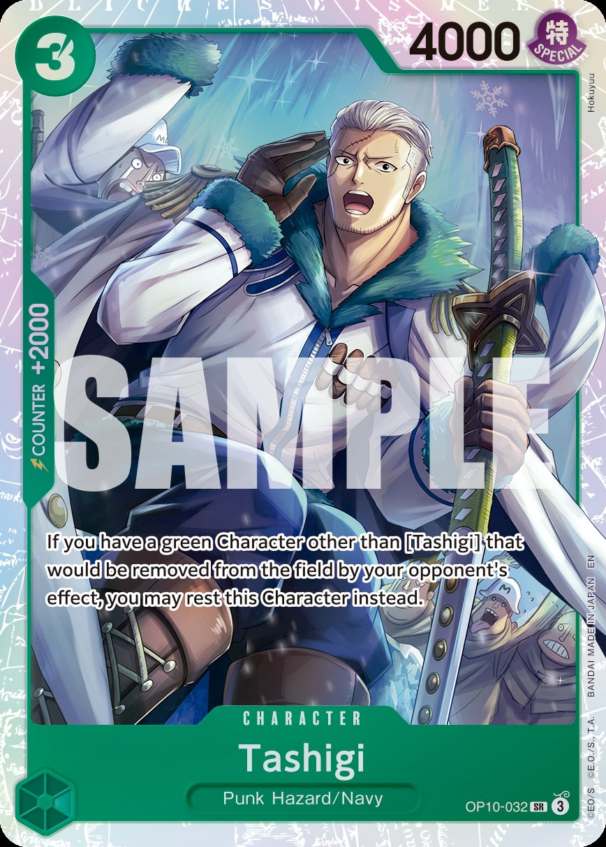 Tashigi (Reprint)