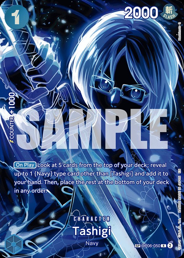 Tashigi (SP)