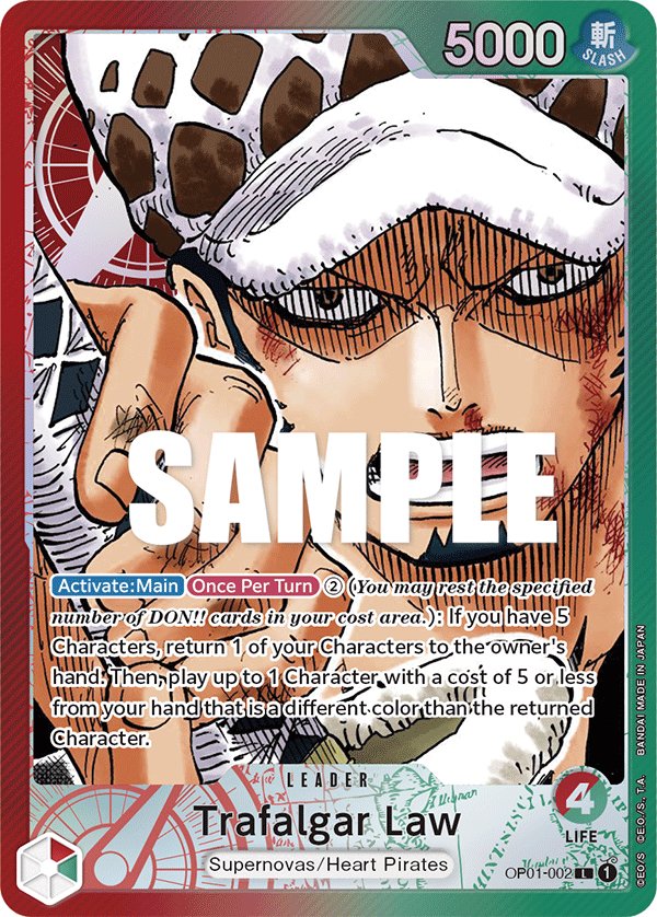 Trafalgar Law (002) (Parallel)