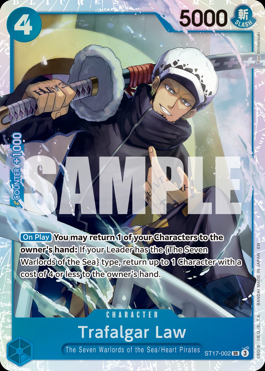 Trafalgar Law - ST17-002 (Reprint)