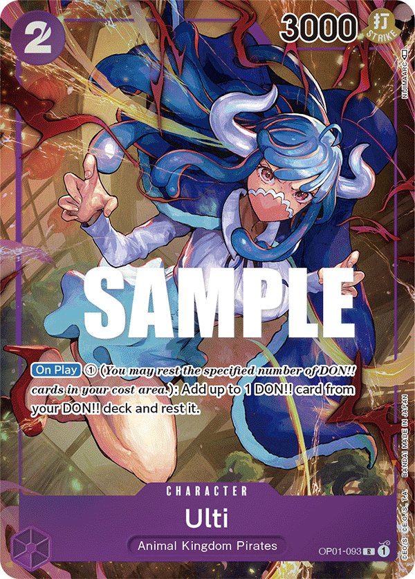 Ulti (Parallel)