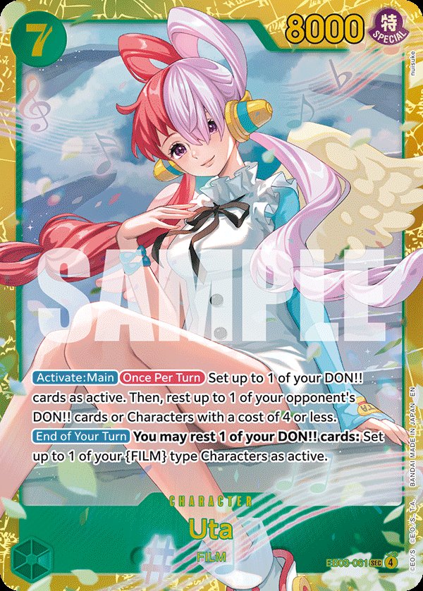 Uta (061)