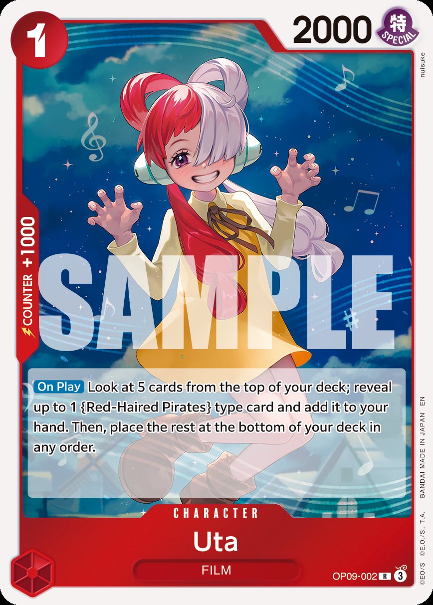 Uta (Reprint)