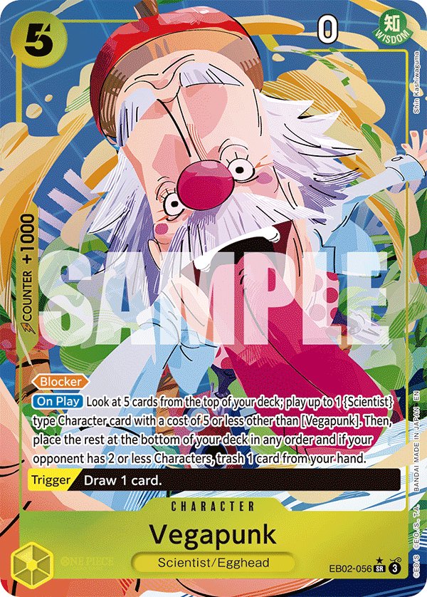 Vegapunk (Alternate Art)