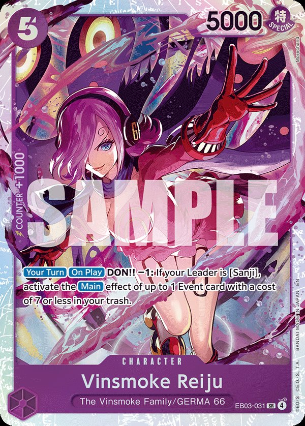 Vinsmoke Reiju