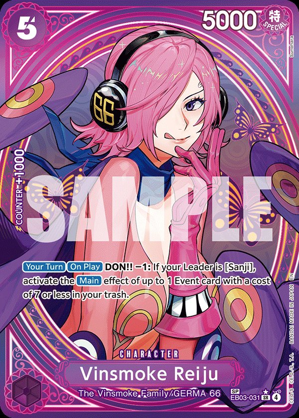 Vinsmoke Reiju (SP)
