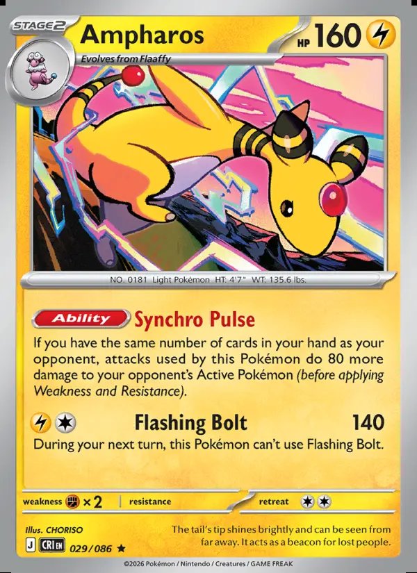 Ampharos