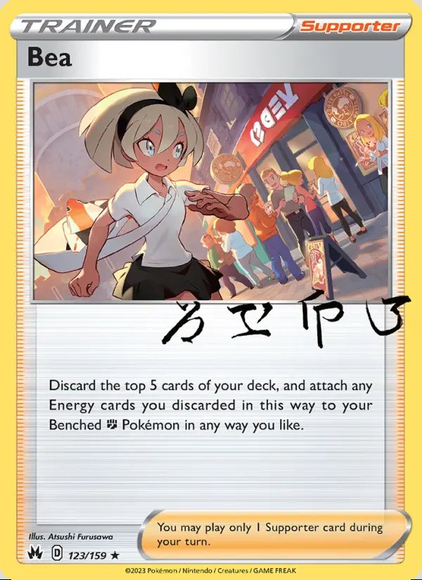 Bea
