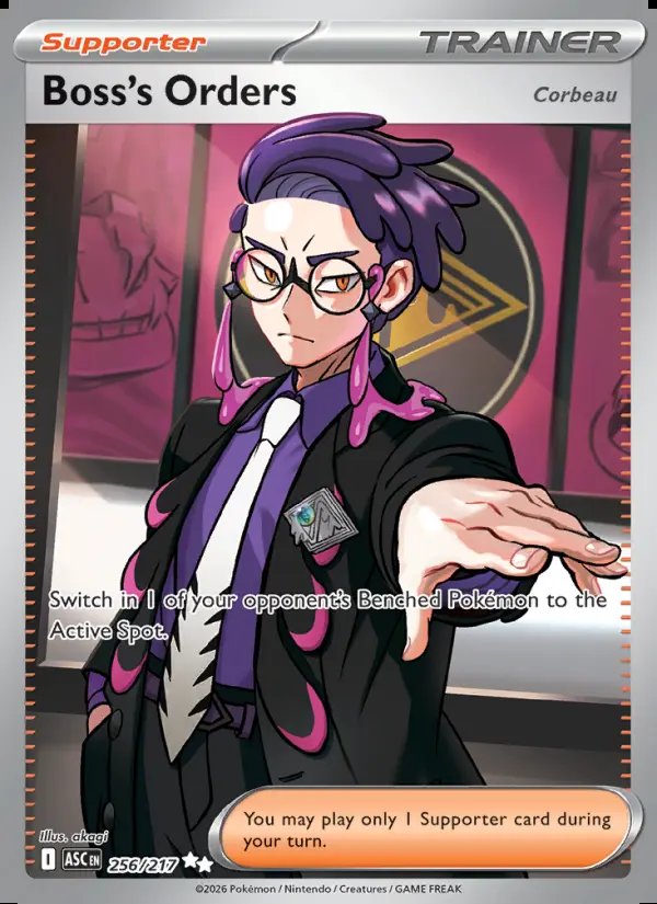 Boss's Orders